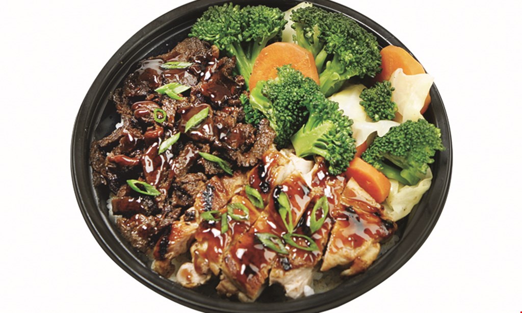 Product image for Waba Grill Free chicken bowl 