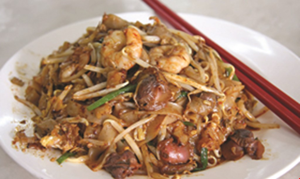 Product image for Oriental Express Free Choice of Lo Mein or Fried Rice 