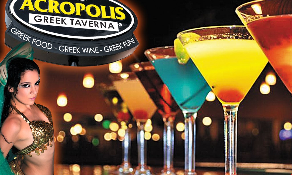 Product image for Acropolis $5 Off your bill dine in or take-out Acropolis Riverview