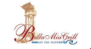 Bella Mia Grill logo