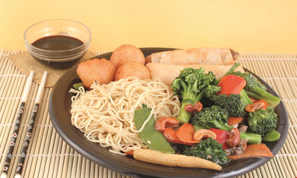 Product image for China Lee FREE Dinner buy any 3 combo dinners & get 1 free. 