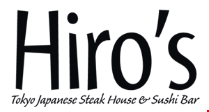 Hiro's Tokyo Japanese Steak House and Sushi Bar logo