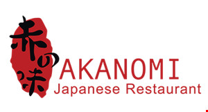 Akanomi Japanese Restaurant logo