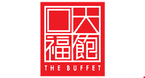 The Buffet logo