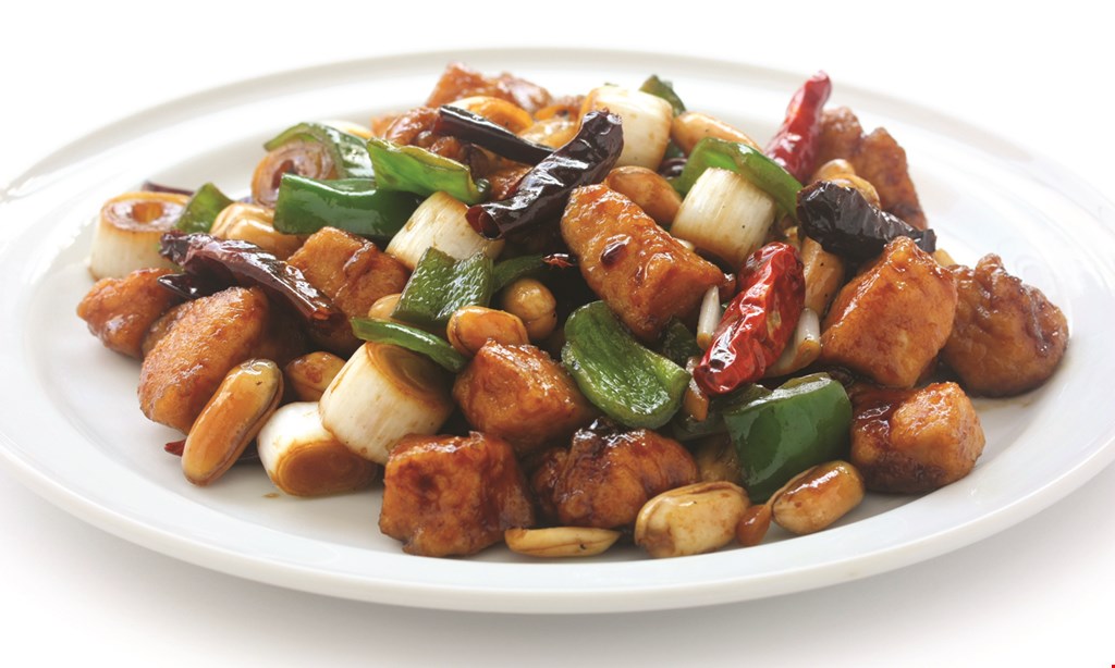 Product image for Jiang's Mongolian Grill $2 off any purchase of $20 or more (before tax).