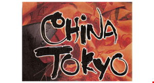 China Tokyo logo