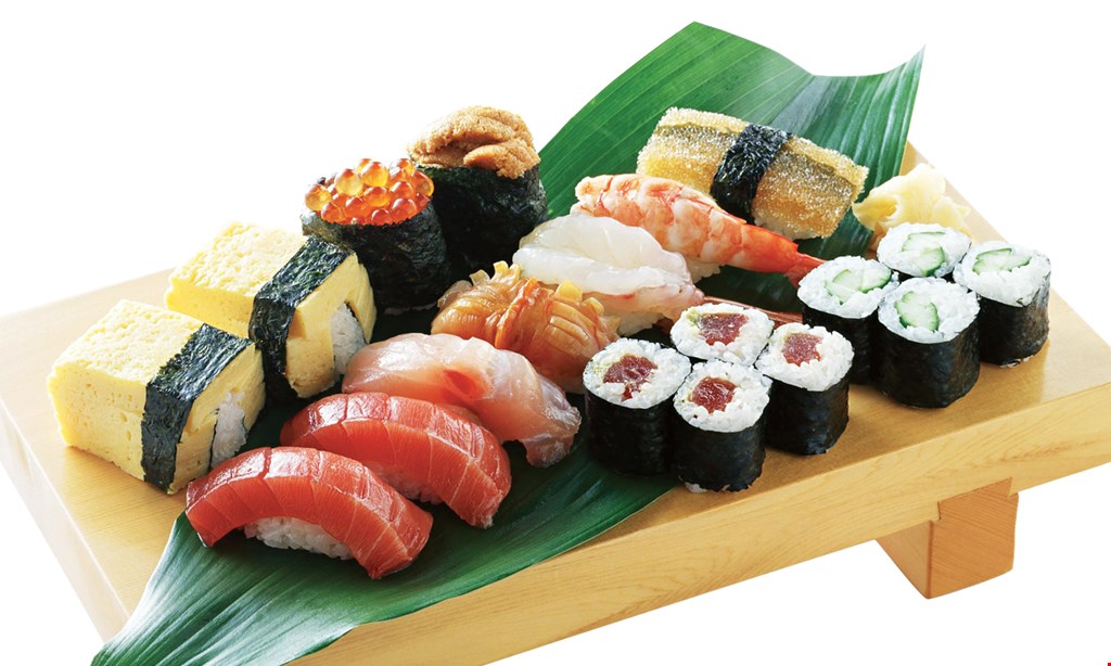 Product image for Ichiban $5 Off dinner of $30 or more OR $10 Off dinner of $60 or more. 
