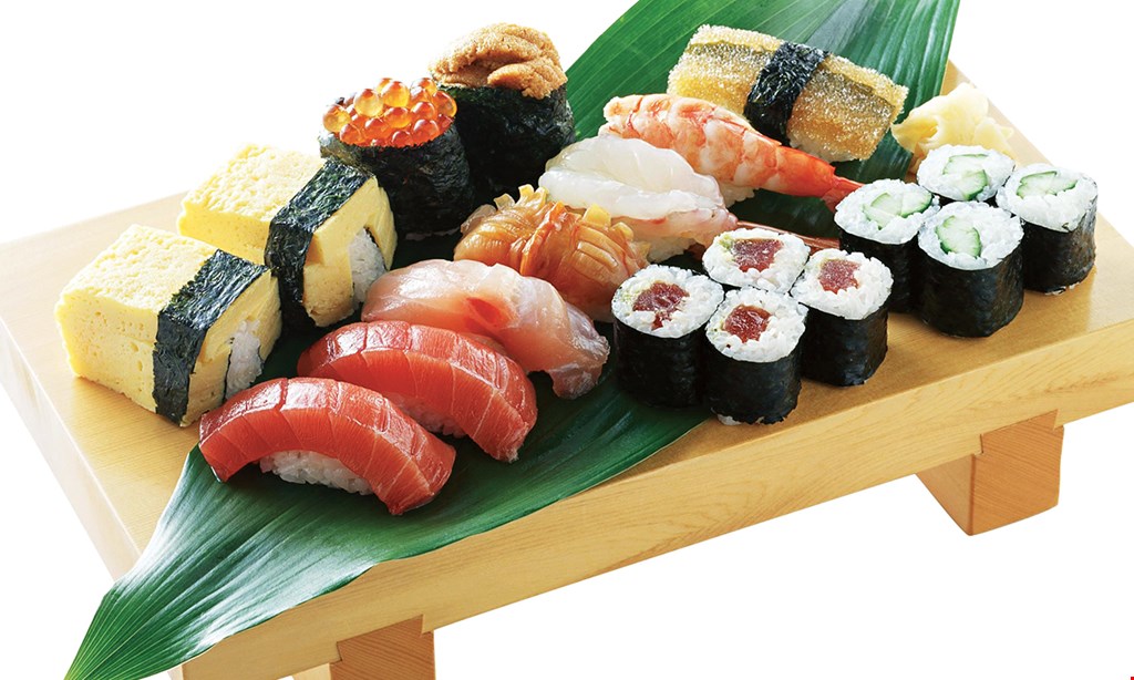 Product image for Ichiban Up to $10 off dinner