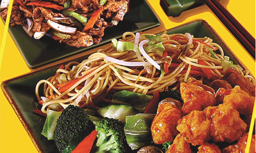 Product image for CHINA MAX / ASIAN WOK Free combo.