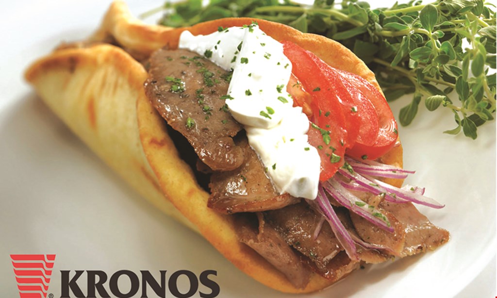 Product image for Zorba's Gyros $3 Off any purchase of $15 or more. 