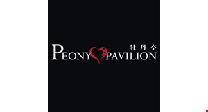 Peony Pavillion logo
