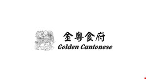Golden Cantonese logo