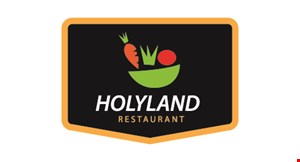 Holy Land  Grocery  and Deli logo