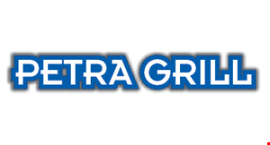 PETRA GRILL logo