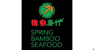 Spring Bamboo Seafood logo