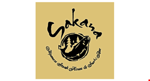 Sakana Japanese Steak House & Sushi Bar logo
