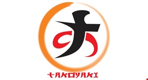 Takoyaki logo