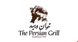 Persian Grill logo