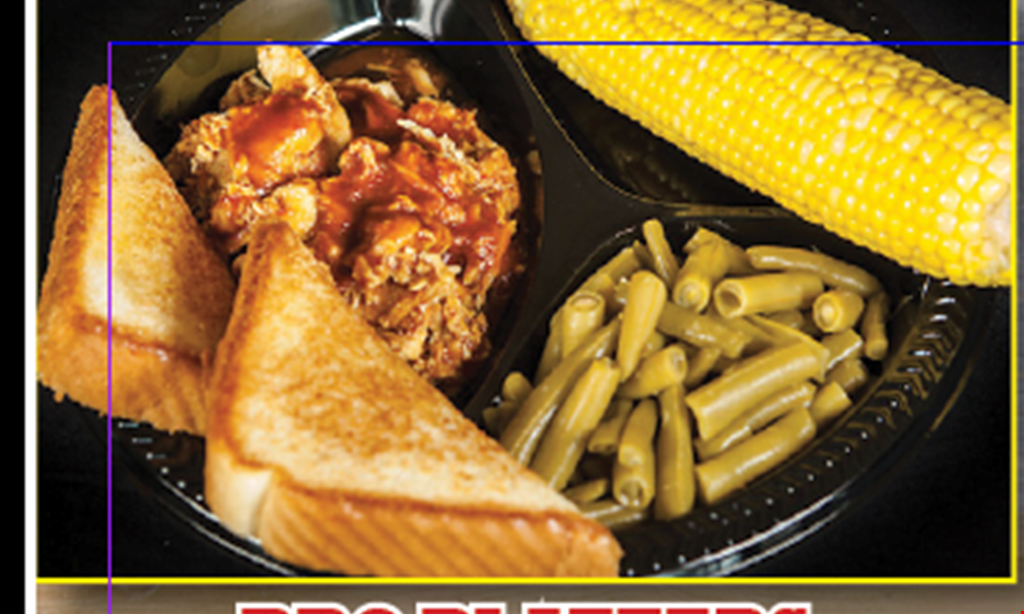 Product image for Remington Grill Free kids meal.