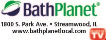 Bath Planet logo