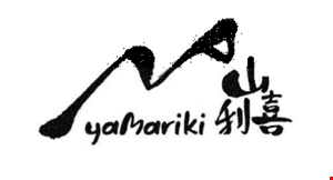 Yamariki Sushi logo