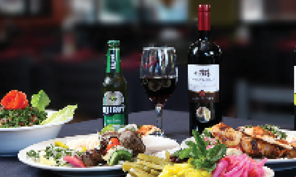 Product image for Beirut Restaurant and Spirits $25 gift card $25 towards the purchase of $75 or more. 