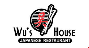 wu's house orland park coupons