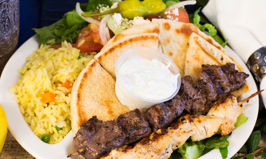 Product image for Dino's Gyros Greek Cafe & Taverna $10 OFF Get $10 off your total purchase when you sPend $40+ 
