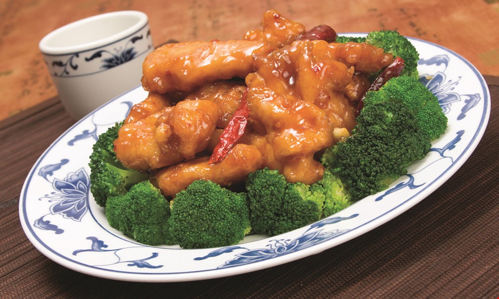 Product image for Fortune House FREE Large Kung Pao Chicken 
