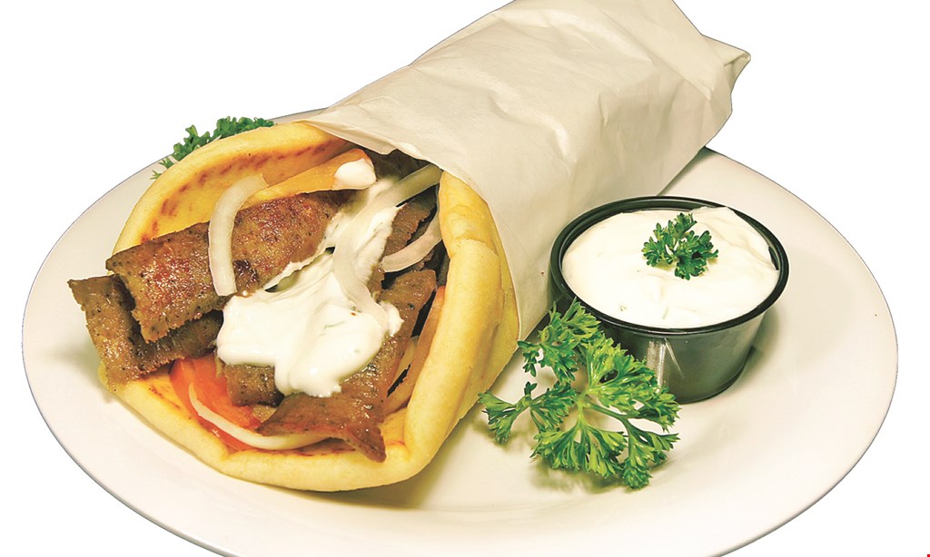 Product image for PITA KITCHEN $5 OFF any purchase of $20 or more. 