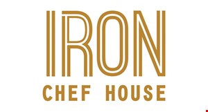 Iron Chef House Localflavor Com