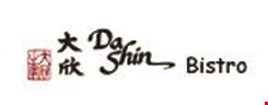 Da Shin Bistro logo