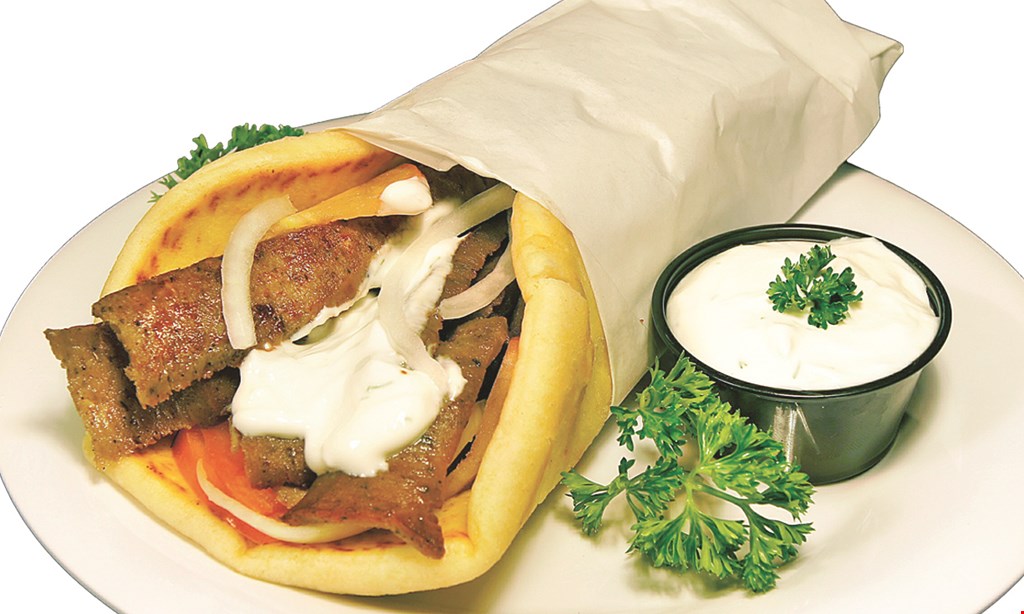 Product image for PITA KITCHEN $5 off any purchase of $25 or more.