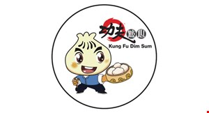 Kung Fu Dim Sum logo