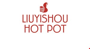 Liuyishou Hot Pot logo