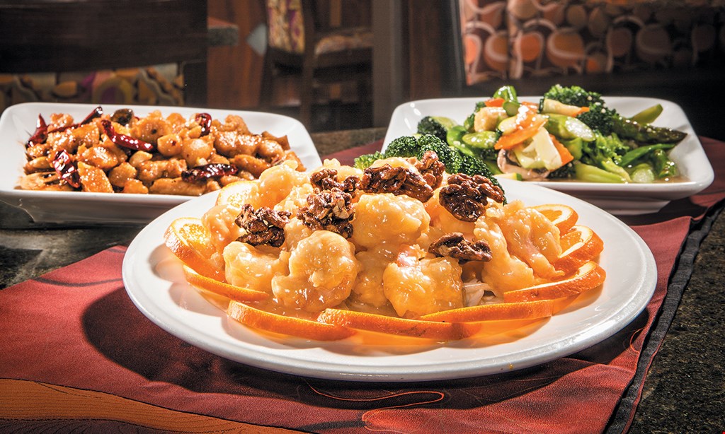 Product image for Red Ginger China Bistro DINNER SPECIAL 4pm to Close • Dine-in or Pickup FREE Chicken Dumpling (Fried) Any purchase of $30 or more.