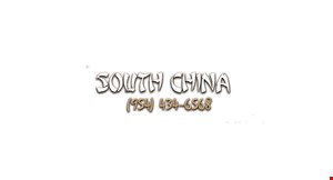 South China Restaurant logo