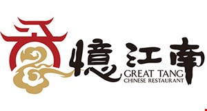 Great Tang Chinese Restaurant logo
