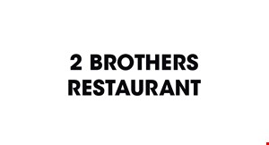 2 Brothers Italian Restaurant logo