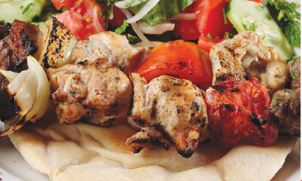 Product image for Baba Ghannouj $1 OFF Any Pita Wrap Combo