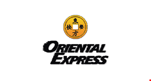 Oriental Express logo