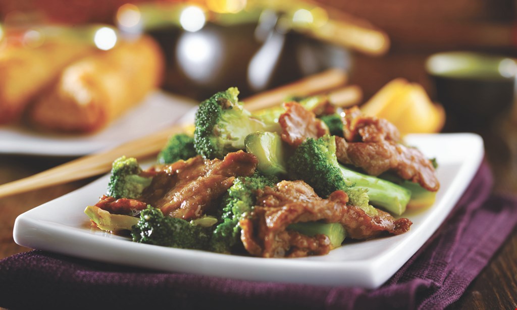 Product image for Oriental Express Free General Tso's Chicken 