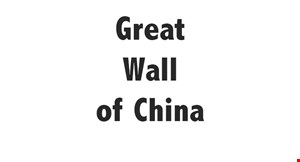 Great Wall of China logo