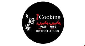 icooking Hotpot & BBQ logo