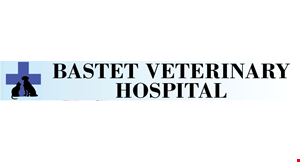 Bastet Veterinary Hospital, Inc. logo