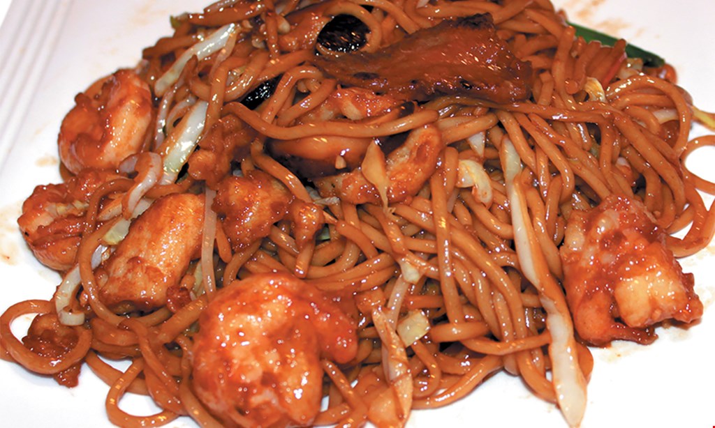Product image for Jade China $5 OFF or FREE Chicken Chow Mein min $40 purchase or more.