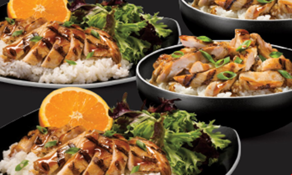 Product image for WaBa Grill Free chicken bowl 
