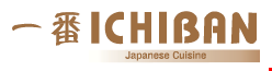 Product image for Ichiban $10 off ANY PURCHASE OF $50 OR MORE DINE IN OR CARRY OUT. 