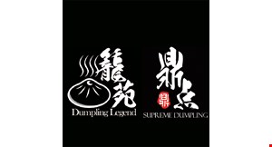 Supreme Dumpling logo