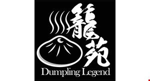 Dumpling Legend logo